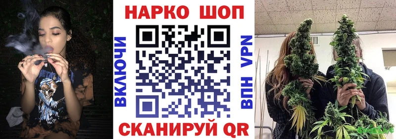 Сколько стоит Кяхта ГАШИШ A PVP АМФЕТАМИН Бошки Шишки Меф мяу мяу