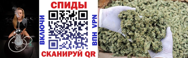 БУТИРАТ жидкий экстази  OMG зеркало  Кяхта 