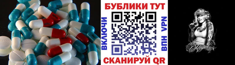 мега ONION Кяхта Экстази 99%
