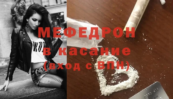 марки nbome Абаза
