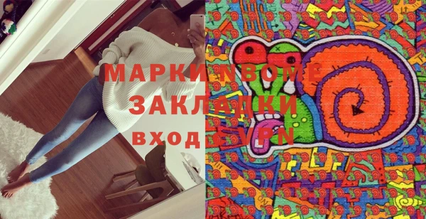 шишки Абдулино