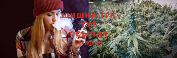марки nbome Абаза