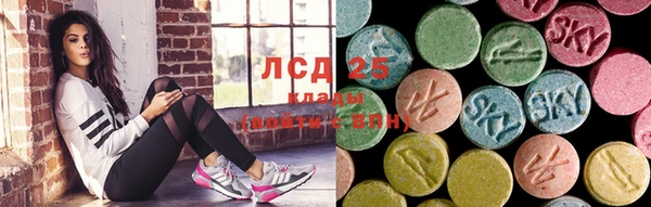 марки nbome Абаза