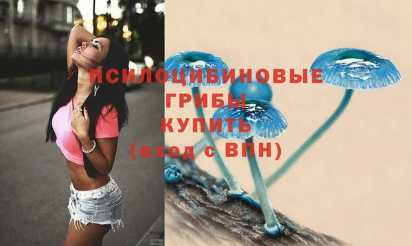 мефедрон мука Абинск
