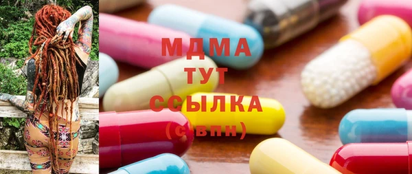 jwh Пересвет