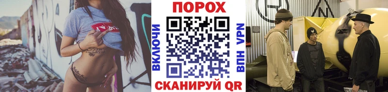 Метамфетамин Methamphetamine  где найти наркотики  Кяхта 
