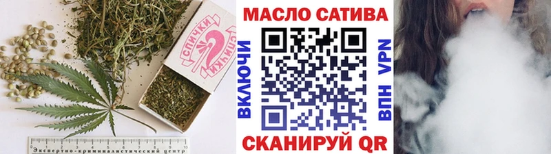 hydra сайт  как найти закладки  Кяхта  Дистиллят ТГК THC oil 